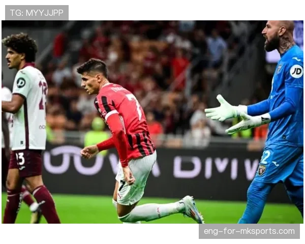 AC米兰复兴遇阻：表面强势难掩瓶颈，争冠形势面临考验