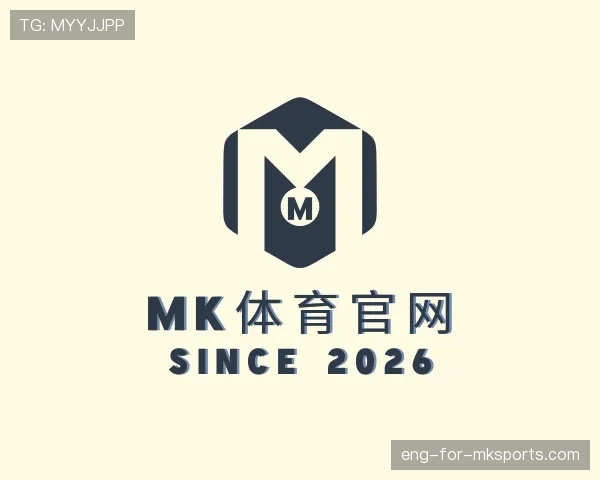 知道mk体育